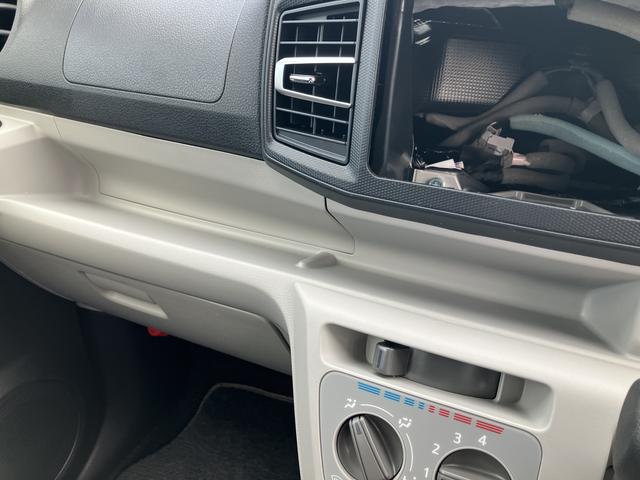 ミライースX SA3 バックカメラ コーナーセンサー 誤発進抑制機能保証1年間距離無制限付き コーナーセンサー アイドリングストップ パワーウインドウ キーレスエントリー オートライト オートハイビーム パンク修理キット 12vアクセサリーソケット(東京都)の中古車