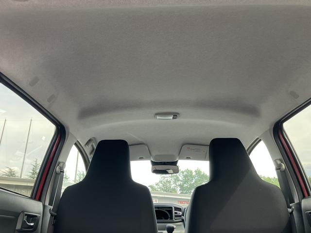 ミライースX SA3 バックカメラ コーナーセンサー 誤発進抑制機能保証1年間距離無制限付き コーナーセンサー アイドリングストップ パワーウインドウ キーレスエントリー オートライト オートハイビーム パンク修理キット 12vアクセサリーソケット(東京都)の中古車