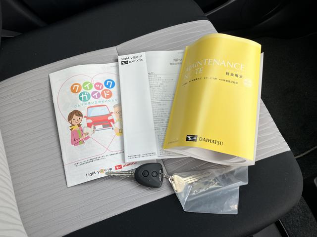 ミライースX SA3 バックカメラ コーナーセンサー 誤発進抑制機能保証1年間距離無制限付き コーナーセンサー アイドリングストップ パワーウインドウ キーレスエントリー オートライト オートハイビーム パンク修理キット 12vアクセサリーソケット(東京都)の中古車