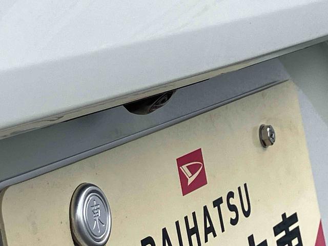 カローラツーリングハイブリッド　ダブルバイビー保証　まごころ保証　１年間・走行距離無制限付き（東京都）の中古車