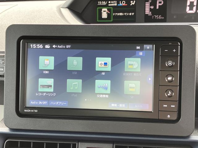 タントＸ　　ナビゲーション　バックカメラ　ＥＴＣ車載器　ドラレコ保証１年間距離無制限付き　片側電動スライドドア　ミラクルオープンドア　電動格納ドアミラー　アイドリングストップ　サンシェード　運転席シートリフター　コーナーセンサー（東京都）の中古車