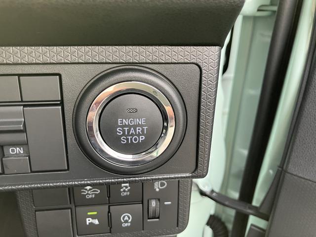 タントＸ　　ナビゲーション　バックカメラ　ＥＴＣ車載器　ドラレコ保証１年間距離無制限付き　片側電動スライドドア　ミラクルオープンドア　電動格納ドアミラー　アイドリングストップ　サンシェード　運転席シートリフター　コーナーセンサー（東京都）の中古車