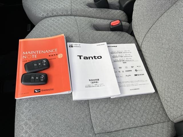 タントＸ　　ナビゲーション　バックカメラ　ＥＴＣ車載器　ドラレコ保証１年間距離無制限付き　片側電動スライドドア　ミラクルオープンドア　電動格納ドアミラー　アイドリングストップ　サンシェード　運転席シートリフター　コーナーセンサー（東京都）の中古車