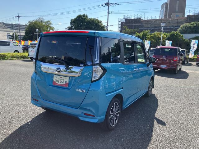 トールカスタムＧ　ターボ保証　新車保証・まごころ保証　１年間・走行距離無制限付き（東京都）の中古車
