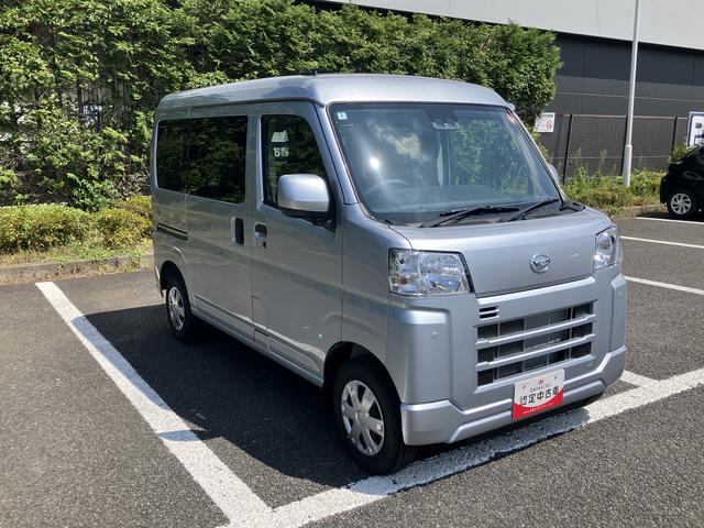 ハイゼットカーゴクルーズ　　ナビ　キーフリーシステム　電動ドアミラー保証　新車保証・まごころ保証　１年間・走行距離無制限付き（東京都）の中古車