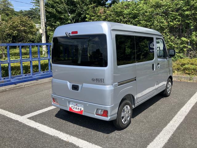 ハイゼットカーゴクルーズ　　ナビ　キーフリーシステム　電動ドアミラー保証　新車保証・まごころ保証　１年間・走行距離無制限付き（東京都）の中古車
