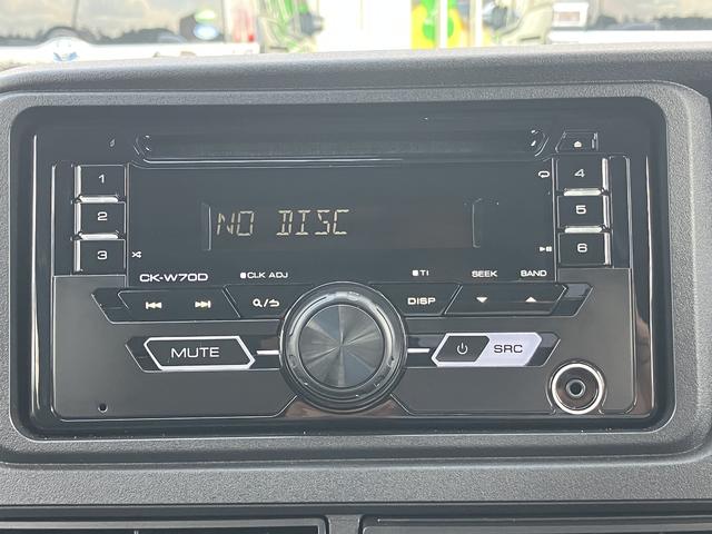 ハイゼットカーゴＤＸ　キーレスエントリー　コーナーセンサー保証　新車保証・まごころ保証　１年間・走行距離無制限付き（東京都）の中古車