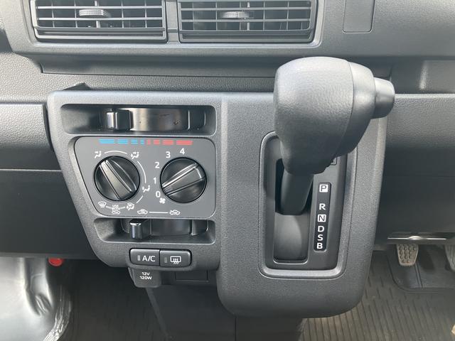 ハイゼットカーゴＤＸ　キーレスエントリー　コーナーセンサー保証　新車保証・まごころ保証　１年間・走行距離無制限付き（東京都）の中古車