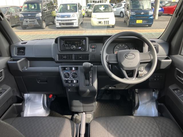 ハイゼットカーゴＤＸ　キーレスエントリー　コーナーセンサー保証　新車保証・まごころ保証　１年間・走行距離無制限付き（東京都）の中古車