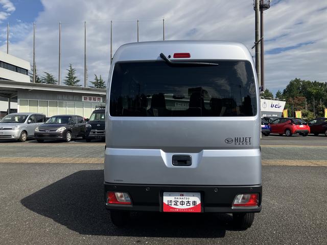 ハイゼットカーゴＤＸ　キーレスエントリー　コーナーセンサー保証　新車保証・まごころ保証　１年間・走行距離無制限付き（東京都）の中古車