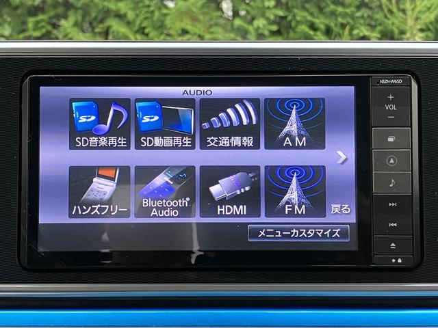 キャストアクティバＧ　ターボ　ＳＡII　ナビ　バックカメラ　ドラレコ保証　まごころ保証　１年間・走行距離無制限付き（東京都）の中古車