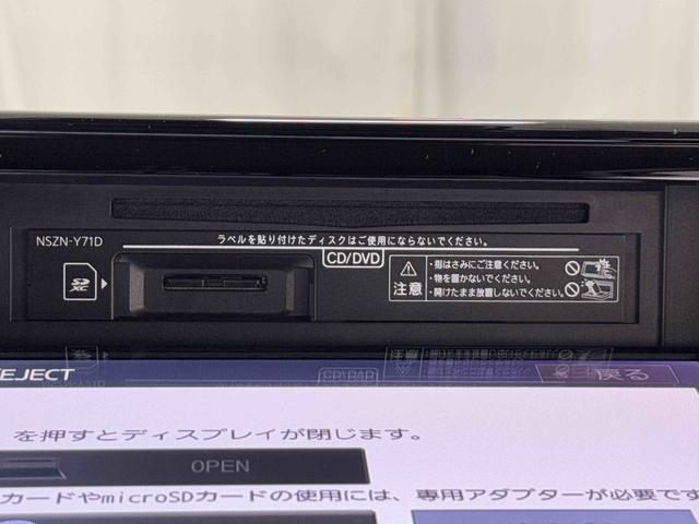 ロッキーＧ保証　新車保証・まごころ保証　１年間・走行距離無制限付き（東京都）の中古車