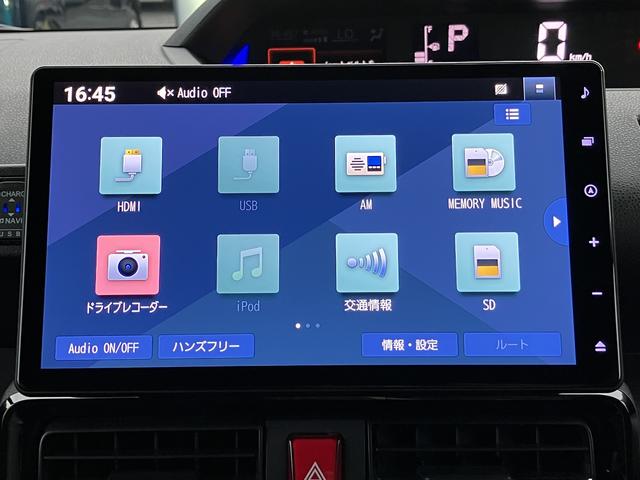 タントカスタムＲＳ　１０インチナビ　ドラレコ　ＥＴＣ保証　新車保証・まごころ保証　１年間・走行距離無制限付き（東京都）の中古車