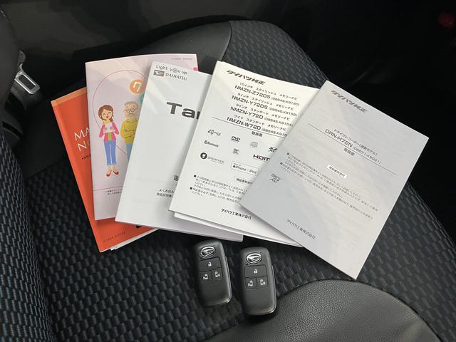 タントカスタムＲＳ　１０インチナビ　ドラレコ　ＥＴＣ保証　新車保証・まごころ保証　１年間・走行距離無制限付き（東京都）の中古車
