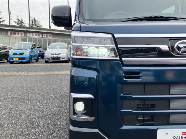 アトレーRS クルーズコントロール CDステレオ コーナーセンサー保証 新車保証・まごころ保証 1年間・走行距離無制限付き(東京都)の中古車