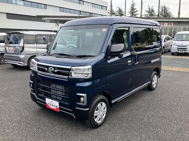 アトレーRS クルーズコントロール CDステレオ コーナーセンサー保証 新車保証・まごころ保証 1年間・走行距離無制限付き(東京都)の中古車