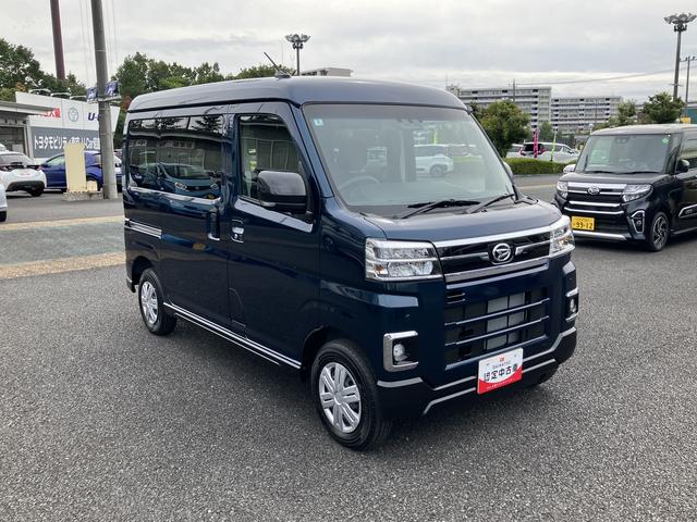 アトレーRS クルーズコントロール CDステレオ コーナーセンサー保証 新車保証・まごころ保証 1年間・走行距離無制限付き(東京都)の中古車