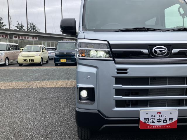 アトレーＲＳ　クルーズコントロール　ＣＤステレオ　コーナーセンサー保証　新車保証・まごころ保証　１年間・走行距離無制限付き（東京都）の中古車