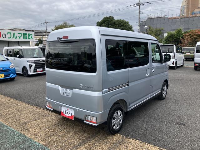 アトレーＲＳ　クルーズコントロール　ＣＤステレオ　コーナーセンサー保証　新車保証・まごころ保証　１年間・走行距離無制限付き（東京都）の中古車