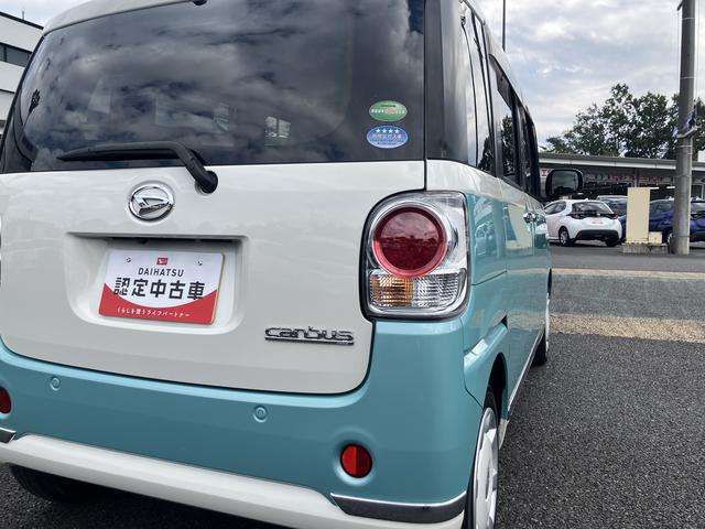 ムーヴキャンバスＧメイクアップリミテッド　ＳＡIII（東京都）の中古車