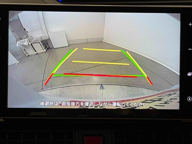タントカスタムRS保証 新車保証・まごころ保証 1年間・走行距離無制限付き(東京都)の中古車
