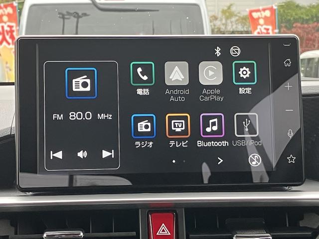 ロッキープレミアムG HEV ディスプレイオーディオ パノラマカメラ保証 新車保証・まごころ保証 1年間・走行距離無制限付き(東京都)の中古車