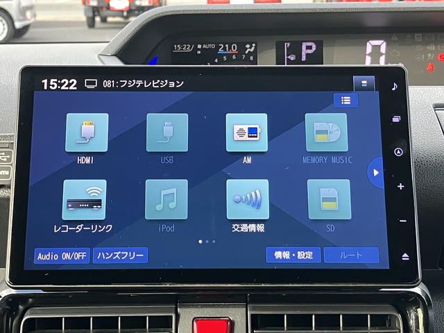 タントカスタムＲＳ　１０インチナビ　パノラマ　ＥＴＣ保証　新車保証・まごころ保証　１年間・走行距離無制限付き（東京都）の中古車