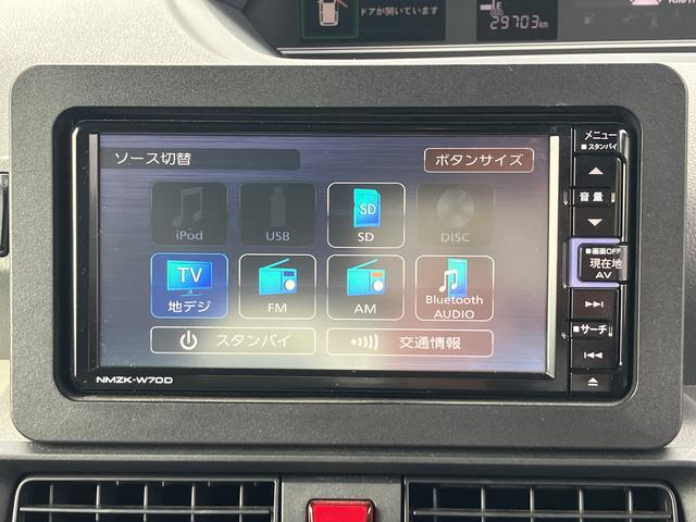タントXスペシャル保証 まごころ保証 1年間・走行距離無制限付き(東京都)の中古車