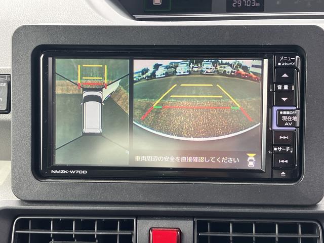 タントXスペシャル保証 まごころ保証 1年間・走行距離無制限付き(東京都)の中古車