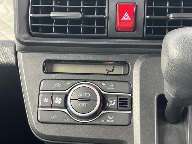 タントXスペシャル保証 まごころ保証 1年間・走行距離無制限付き(東京都)の中古車