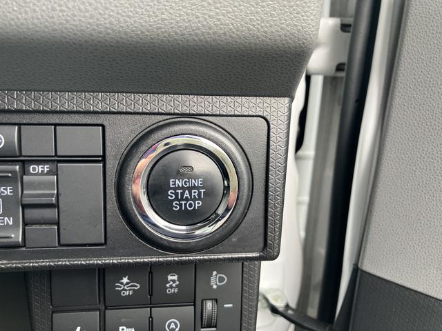 タントXスペシャル保証 まごころ保証 1年間・走行距離無制限付き(東京都)の中古車