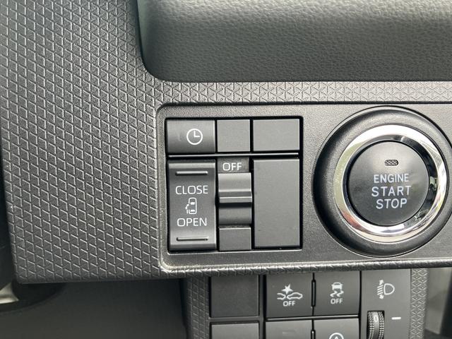 タントXスペシャル保証 まごころ保証 1年間・走行距離無制限付き(東京都)の中古車