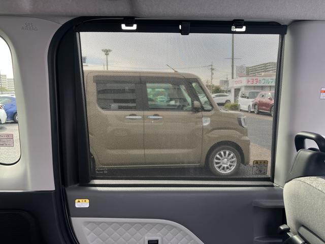 タントXスペシャル保証 まごころ保証 1年間・走行距離無制限付き(東京都)の中古車