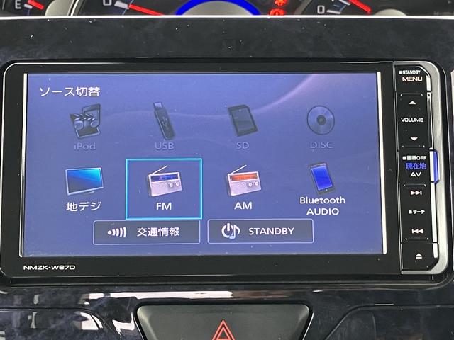 タントカスタムX トップエディションSAIII保証 まごころ保証 1年間・走行距離無制限付き(東京都)の中古車