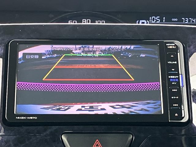 タントカスタムX トップエディションSAIII保証 まごころ保証 1年間・走行距離無制限付き(東京都)の中古車