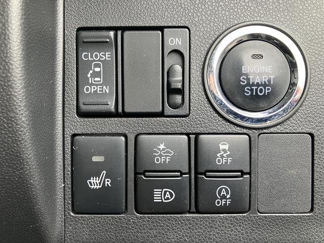 タントカスタムX トップエディションSAIII保証 まごころ保証 1年間・走行距離無制限付き(東京都)の中古車