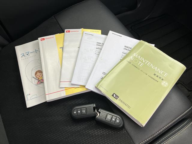 タントカスタムX トップエディションSAIII保証 まごころ保証 1年間・走行距離無制限付き(東京都)の中古車