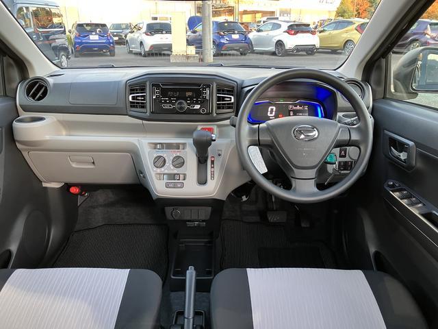 ミライースX SAIII ETC CDステレオ コーナーセンサー保証 新車保証・まごころ保証 1年間・走行距離無制限付き(東京都)の中古車