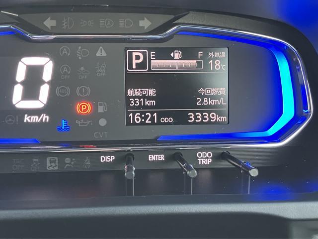 ミライースX SAIII ETC CDステレオ コーナーセンサー保証 新車保証・まごころ保証 1年間・走行距離無制限付き(東京都)の中古車