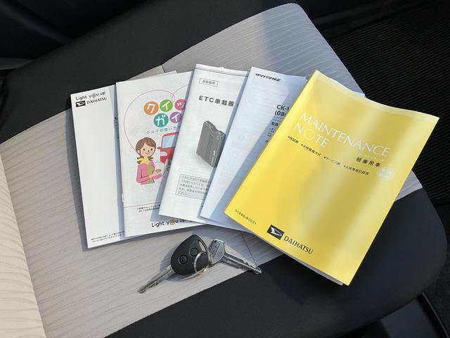 ミライースX SAIII ETC CDステレオ コーナーセンサー保証 新車保証・まごころ保証 1年間・走行距離無制限付き(東京都)の中古車