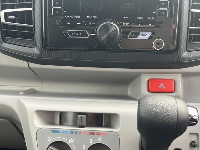 ミライースX SAIII保証 新車保証・まごころ保証 1年間・走行距離無制限付き(東京都)の中古車