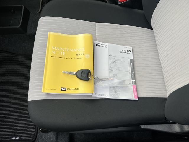 ミライースX SAIII保証 新車保証・まごころ保証 1年間・走行距離無制限付き(東京都)の中古車