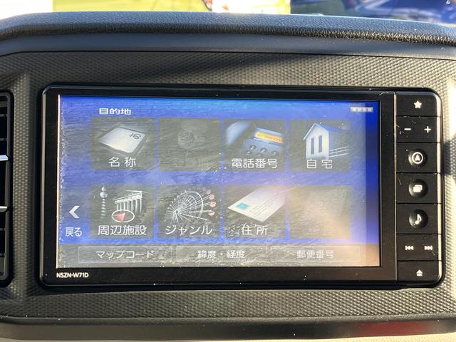 ミライースＸ　リミテッドＳＡIII　７インチナビ　ドラレコ　ＥＴＣ保証　新車保証・まごころ保証　１年間・走行距離無制限付き（東京都）の中古車