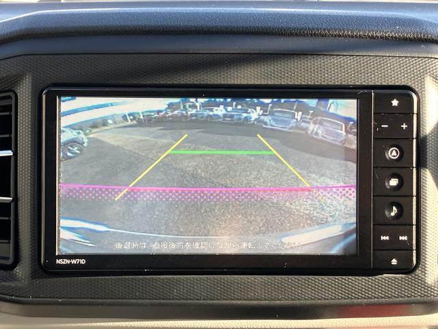 ミライースＸ　リミテッドＳＡIII　７インチナビ　ドラレコ　ＥＴＣ保証　新車保証・まごころ保証　１年間・走行距離無制限付き（東京都）の中古車