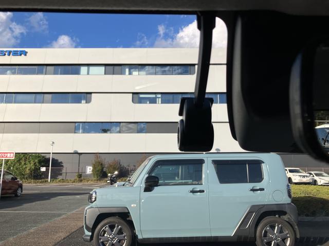 ミライースＸ　リミテッドＳＡIII　７インチナビ　ドラレコ　ＥＴＣ保証　新車保証・まごころ保証　１年間・走行距離無制限付き（東京都）の中古車