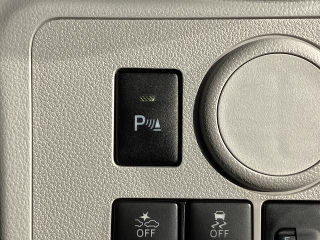 ミライースＸ　リミテッドＳＡIII　７インチナビ　ドラレコ　ＥＴＣ保証　新車保証・まごころ保証　１年間・走行距離無制限付き（東京都）の中古車