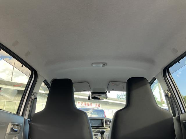 ミライースＸ　リミテッドＳＡIII　７インチナビ　ドラレコ　ＥＴＣ保証　新車保証・まごころ保証　１年間・走行距離無制限付き（東京都）の中古車