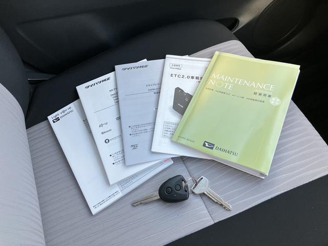 ミライースＸ　リミテッドＳＡIII　７インチナビ　ドラレコ　ＥＴＣ保証　新車保証・まごころ保証　１年間・走行距離無制限付き（東京都）の中古車