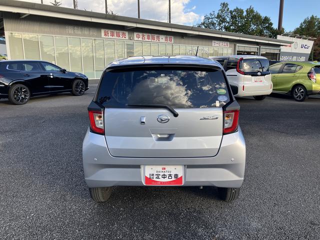 ミライースＸ　リミテッドＳＡIII　７インチナビ　ドラレコ　ＥＴＣ保証　新車保証・まごころ保証　１年間・走行距離無制限付き（東京都）の中古車