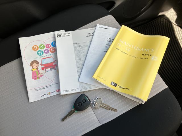 ミライースＸ　ＳＡIII　ＣＤステレオ　バックカメラ　オートライト保証　新車保証・まごころ保証　１年間・走行距離無制限付き（東京都）の中古車